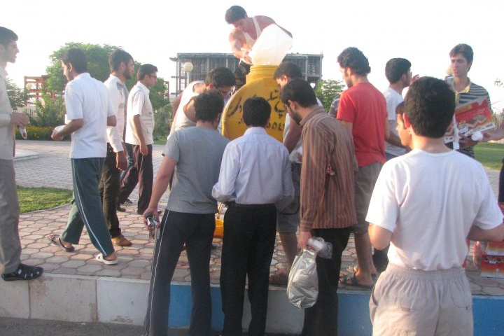 ایستگاه شادمانه