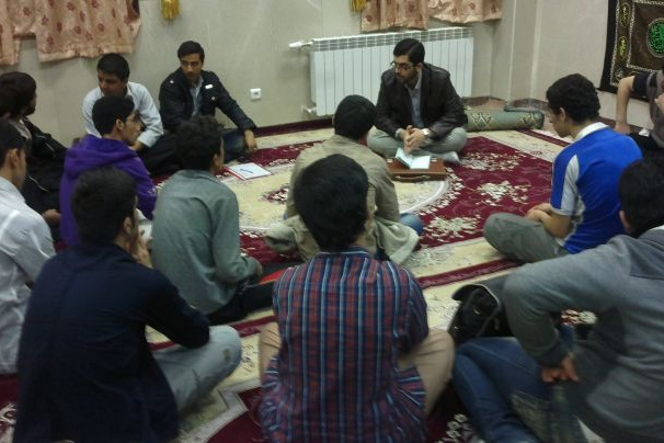 تفسیر موضوعی قرآن کریم