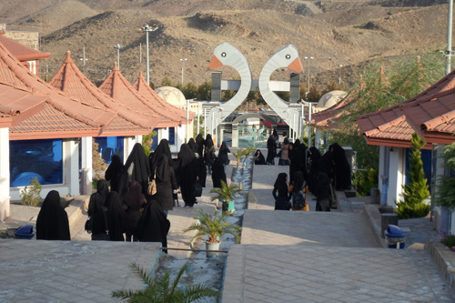 اردوی باغ پرندگان قمصر
