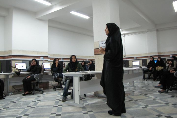 برگزاری کلاس کامپیوتر انجمن علمی روان شناسی